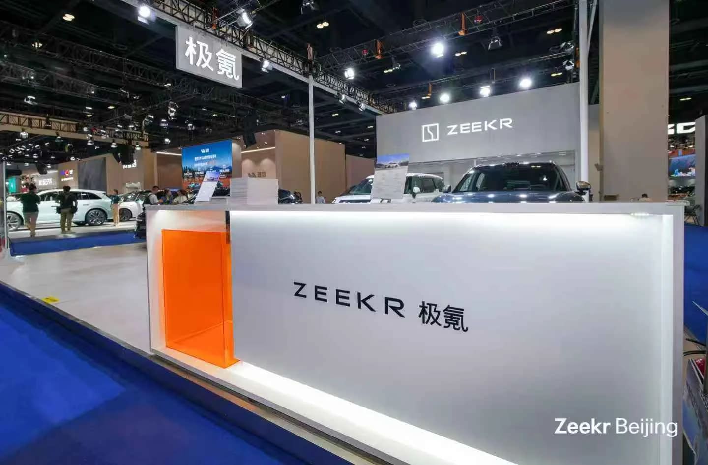 Automotive exhibition booth