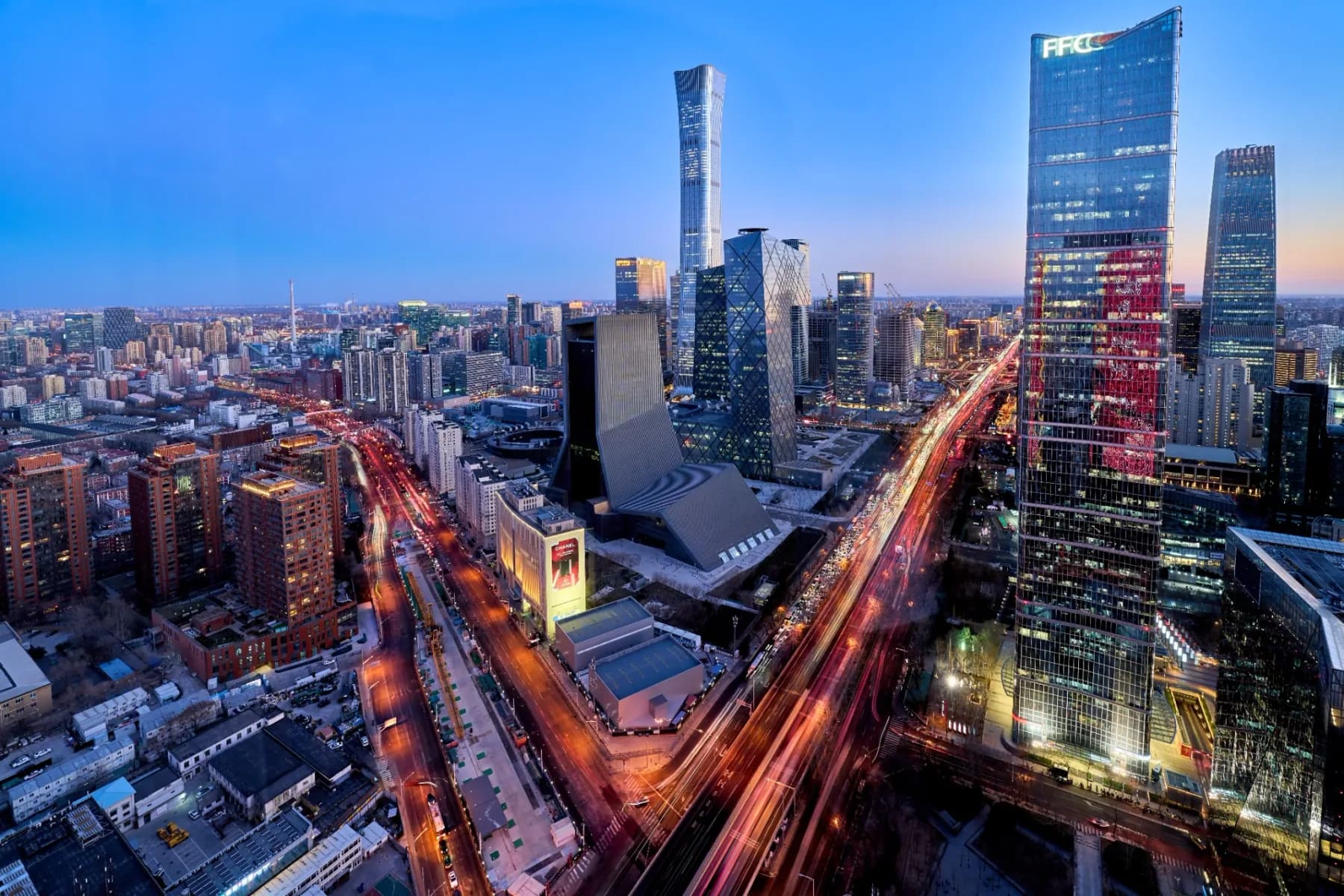 Beijing CBD cityscape