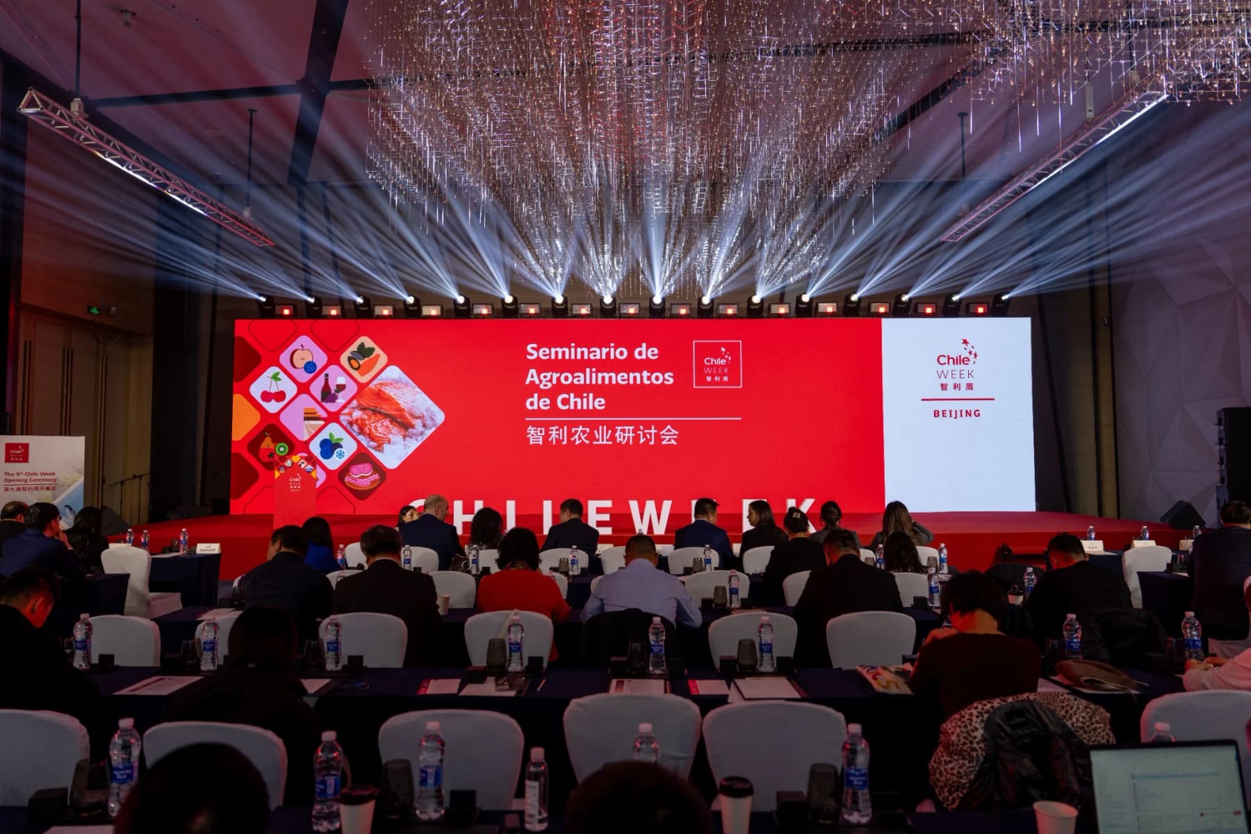 International event and conference