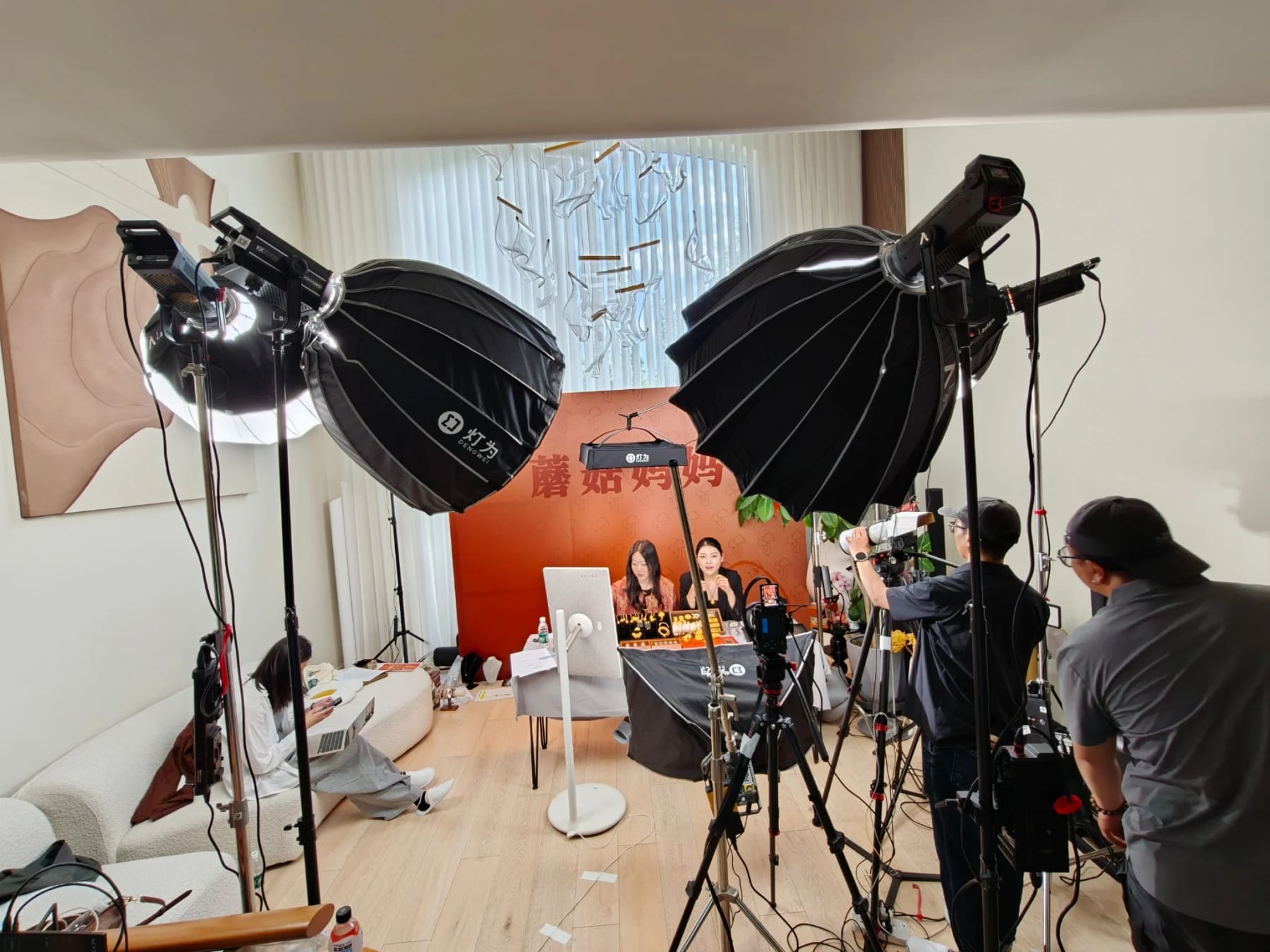 Live streaming production