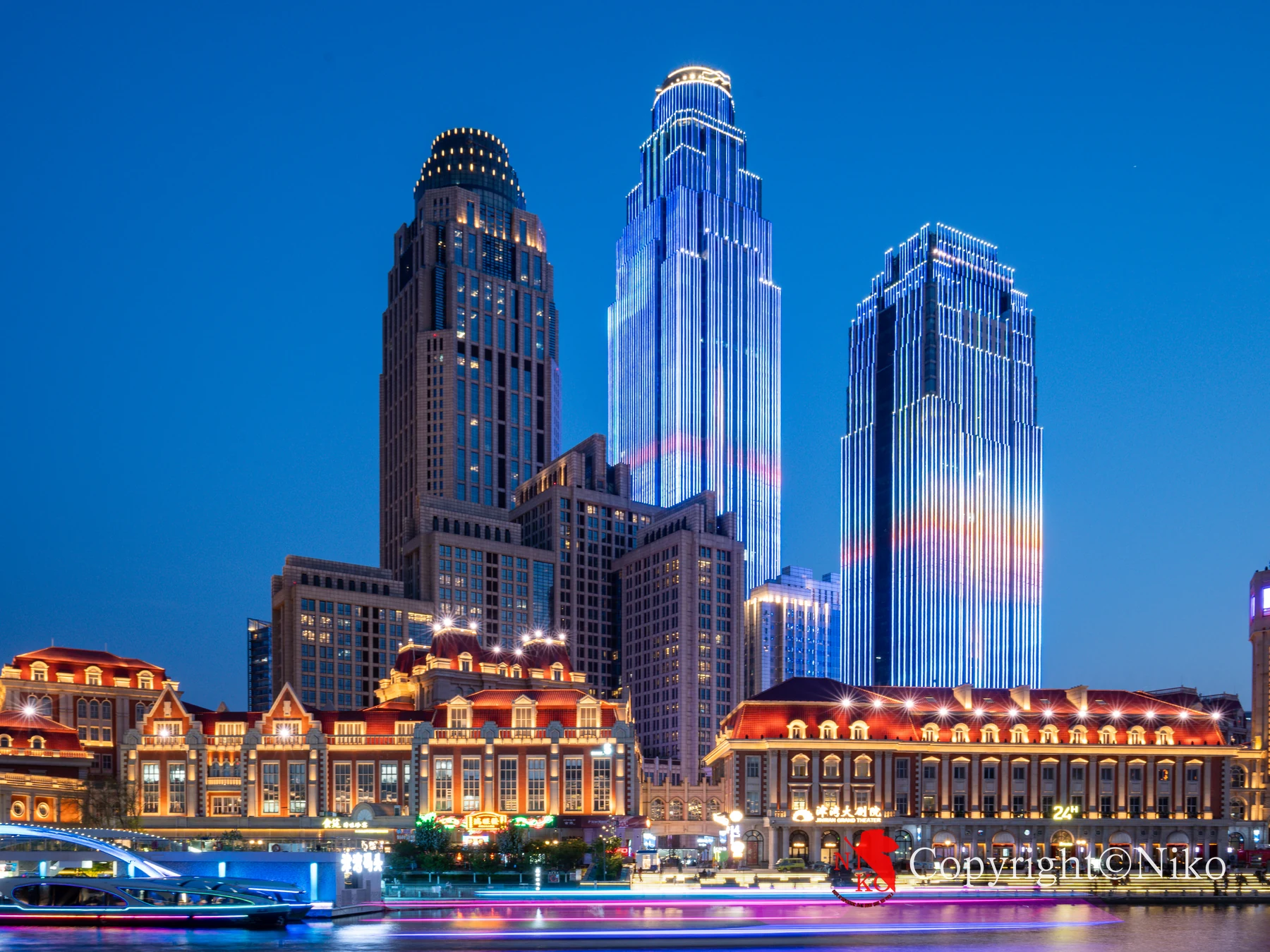 CBD高楼建筑夜景